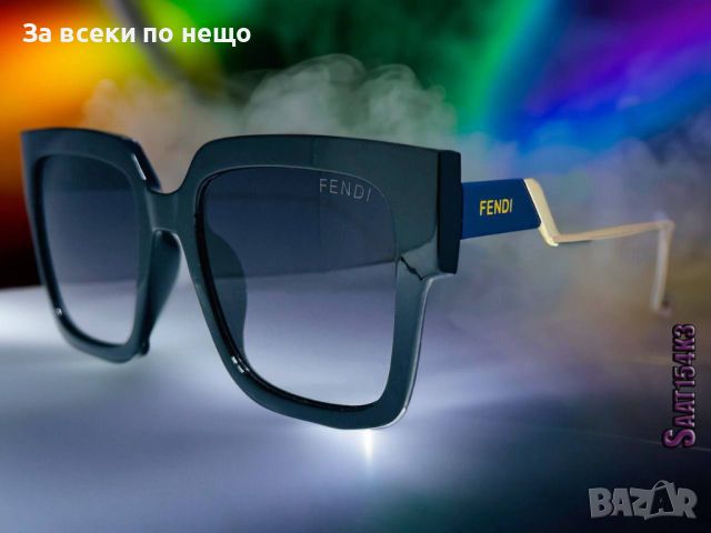 Слънчеви очила с UV400 защита Fendi 😎🕶Gucci - Различни цветове Код D405, снимка 6 - Слънчеви и диоптрични очила - 46616746