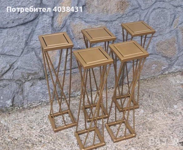 Комплект от 5 стоики за украса на маса, снимка 1 - Декорация - 45035175