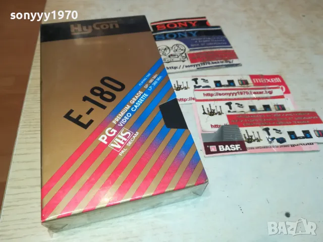HYCON E-180 NEW VHS VIDEO TAPE-НОВА КАСЕТА В ЦЕЛОФАН 1702251855, снимка 3 - Аудио касети - 49169375