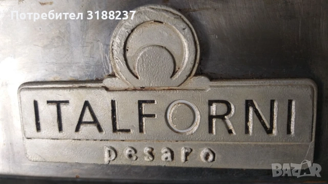 Италианска фурна за пици Italforni, снимка 4 - Обзавеждане на кухня - 53790714