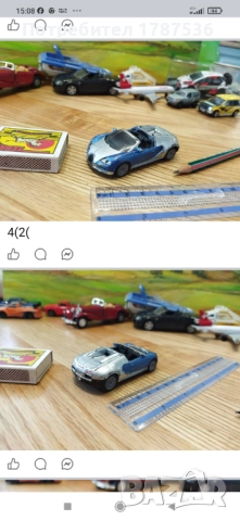 Majorette Magirus Truck Red 1/100 France Vintage Toy Car Diecast M306, снимка 8 - Други стоки за дома - 38952731