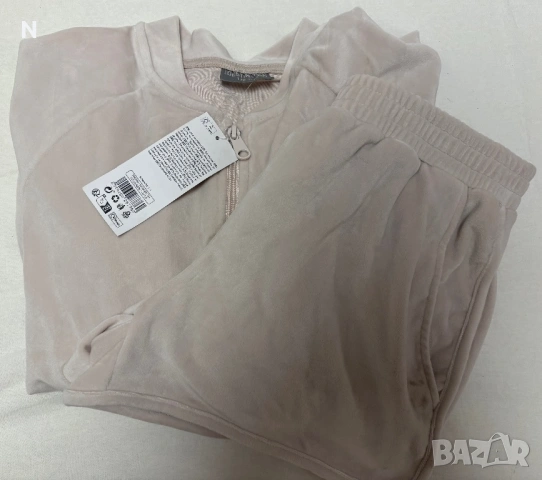 Нов комплект на Pepco