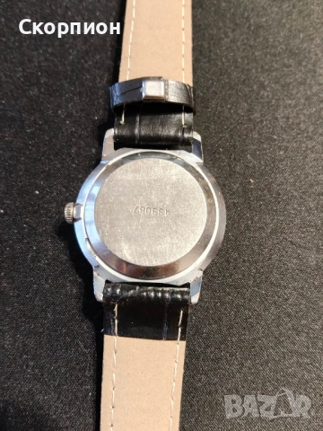 Мъжки часовник - РАКЕТА - СССР - ПРОМОЦИЯ, снимка 6 - Джобни - 48366603