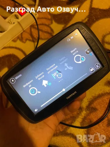TOMTOM Start 60 - Качествена навигация с голям дисплей на томтом, снимка 4 - Аксесоари и консумативи - 47671047