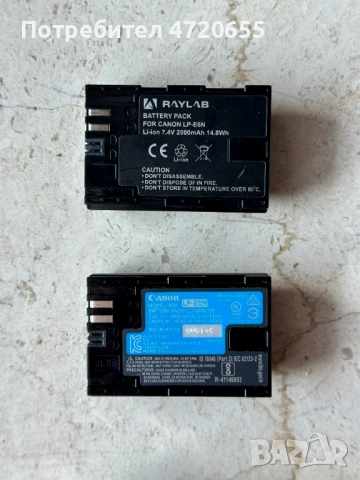 Canon EOS 5D Mark IV (тяло), 14 339 кадъра + подарък чанта, снимка 8 - Фотоапарати - 53258713