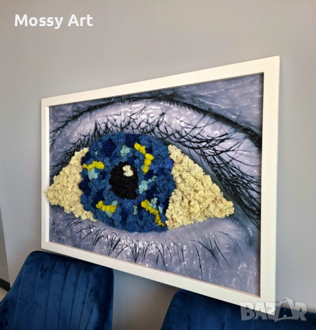 Декорации със скандинавски мъх, снимка 4 - Декорация за дома - 53199172