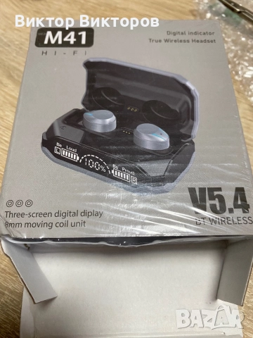 Блутут слушалки , снимка 14 - Bluetooth слушалки - 51595587