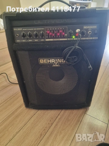 Басов усилвател Behringer BXL900A 