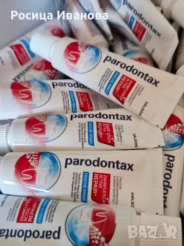 Sensodyne Clinical Repair, Paradontax Active Rapear- паста за зъби , снимка 2 - Други - 50058759