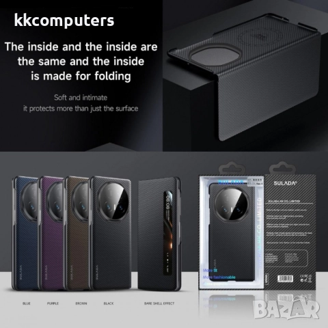 Калъф SULADA Kevlar за Honor Magic V5 – смарт капак с прозорец, кожена текстура и магнитна функция, , снимка 7 - Калъфи, кейсове - 52163176