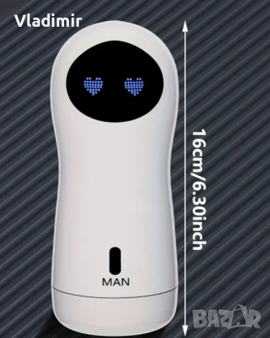 Мъжка чаша, снимка 2 - Други - 52109686