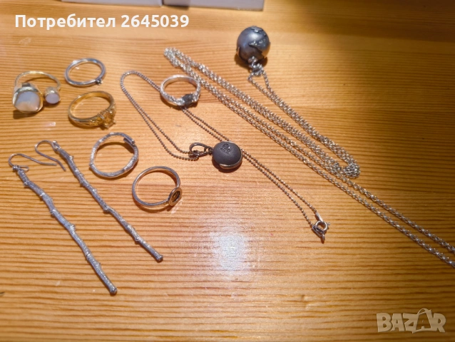 Лот сребърни бижута