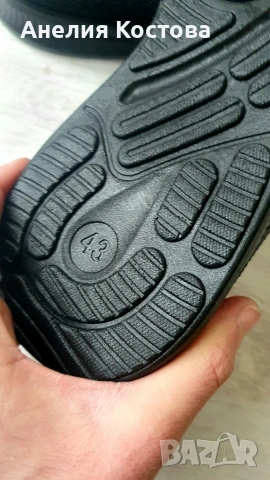 Чисто нови мъжки обувки Nike и adidas 42*, снимка 11 - Маратонки - 54076143