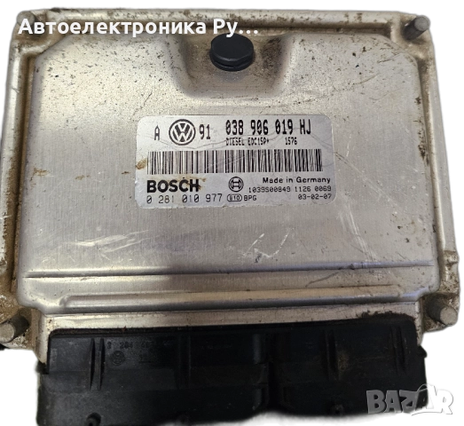 компютър VOLKSWAGEN GOLF BOSCH, 0 281 010 977, 0281010977, 038 906 019 HJ