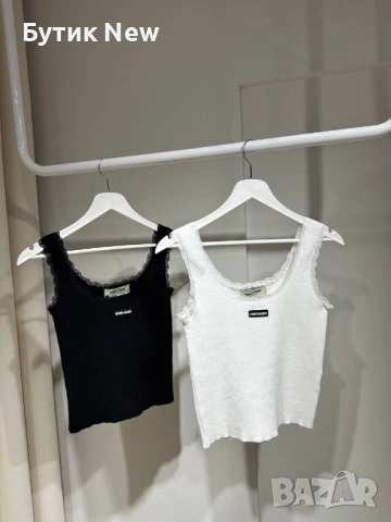 Потник Миу Миу , снимка 2 - Потници - 54221841