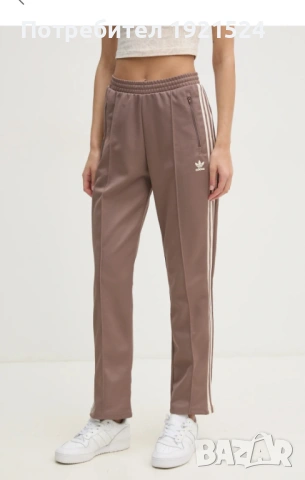 Nike Adidas Champion Original, снимка 15 - Спортни екипи - 48880113