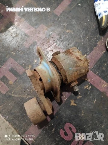 части за балировачка Fortschritt Форшрит K454 , снимка 2 - Селскостопанска техника - 50525491