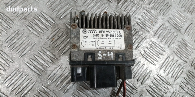 Модул перки Audi A4 S4 B6 4.2i 2004г. 8E0959501L 898064000 