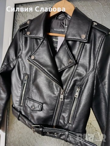Кожено яке Pull&bear XS 