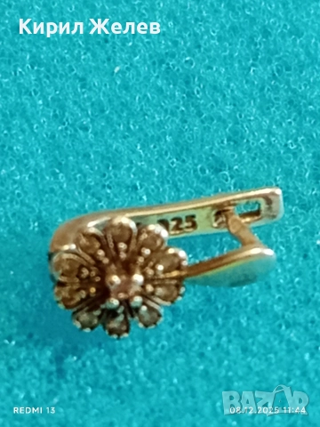 Сребърна обеца с флорален мотив и 8к златно покритие 20686, снимка 4 - Обеци - 52687625