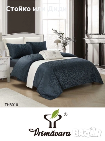 Спано бельо децко сатен памук сатениран паму, снимка 12 - Спално бельо - 53133162