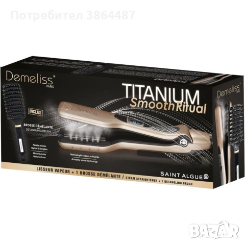 Преса за коса Saint-Algue, титаниева, нова, снимка 2 - Преси за коса - 53472343
