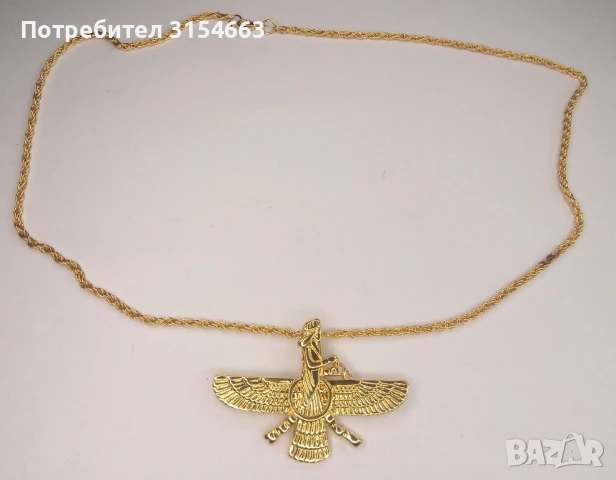 Медальон с Ангел-пазител Фаравахар , снимка 6 - Колиета, медальони, синджири - 50467042