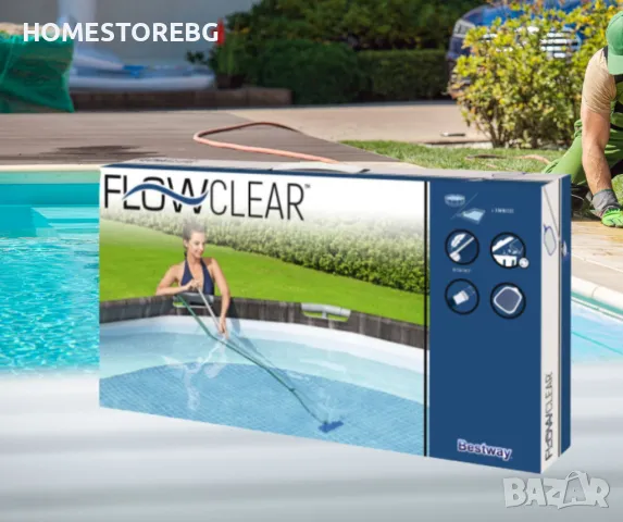 🏊‍♂️ Комплект за поддръжка на надземен басейн, Bestway Flowclear – Поддържайте вашия басейн кристал, снимка 2 - Басейни и аксесоари - 49431801