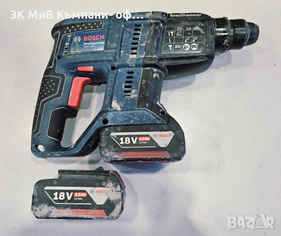 Акумулаторен перфоратор Bosch GBH 180-LI+2 батерии 4.0 Ah 06246-25, снимка 2 - Други инструменти - 54033712