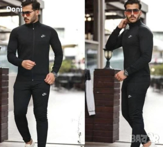 Нови екипи nike 