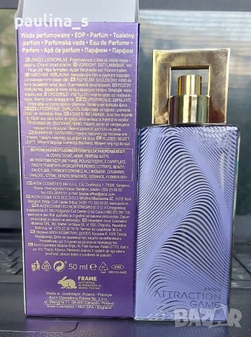 Дамски парфюм "Attraction game" for her by Avon / 50ml EDP , снимка 3 - Дамски парфюми - 45068879