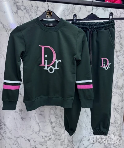 детски комплекти adidas tommy hilfiger christian dior , снимка 14 - Детски комплекти - 50672683