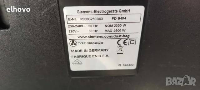 Прахосмукачка Siemens VBBS625V00, снимка 3 - Прахосмукачки - 48612497