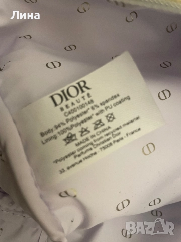 Несесер за гримове Dior, снимка 3 - Чанти - 52857613