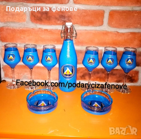 Подарък за фен на "ЛЕВСКИ"- Бутилка с логото на "Левски", снимка 2 - Фен артикули - 38297616