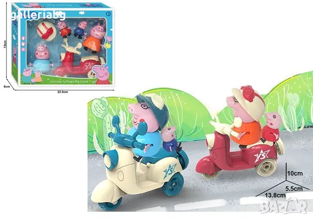 Комплект на Прасето Пепа с моторче (Peppa Pig)