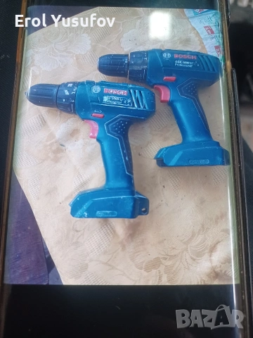 Bosch , снимка 11 - Други - 53666080