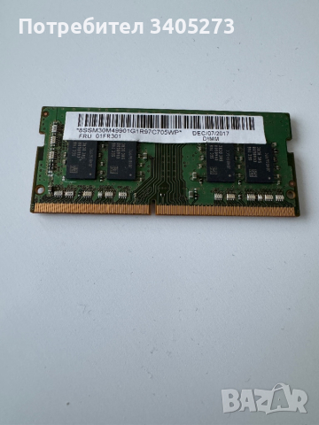 Рам памет RAM Samsung 8GB 2400T, снимка 2 - RAM памет - 44993841
