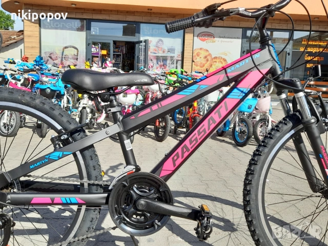 PASSATI Алуминиев велосипед 24" MARTYN розов, снимка 3 - Велосипеди - 53849020