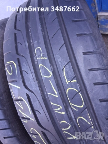 225 45 19 DUNLOP 4броя летни дот 2020г , снимка 4 - Гуми и джанти - 53659666