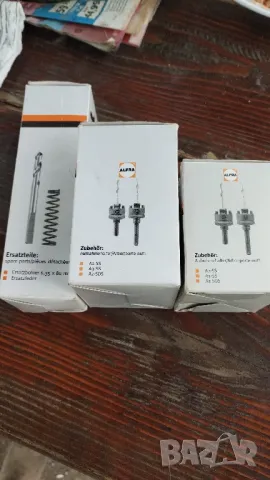 ALFRA  Държач ALFRA, A2-SS + боркорони 