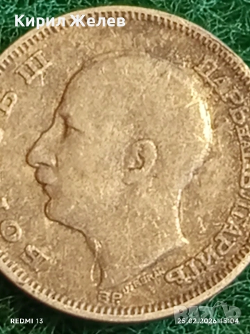 Сребърна монета 20 лева 1930г. Царство България Цар Борис трети за КОЛЕКЦИЯ 48566, снимка 9 - Нумизматика и бонистика - 53619142