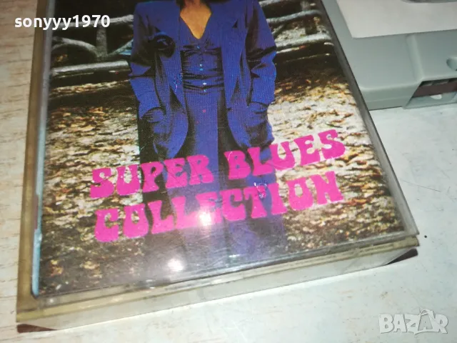 SUPER BLUES COLLECTION-ORIGINAL TAPE 2312241650, снимка 5 - Аудио касети - 48443609