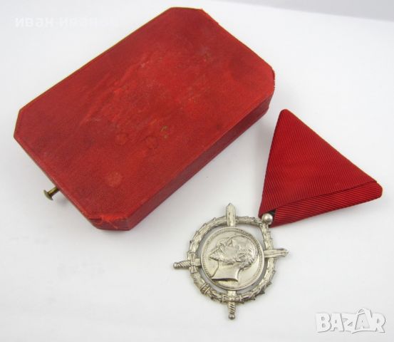 Орден за заслуга-Цар Фердинанд-Сребро-Оригинал, снимка 5 - Колекции - 45684133