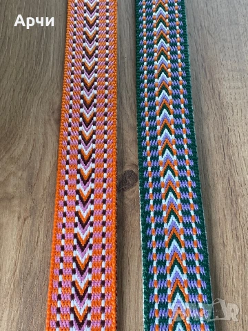 Колани подходящи за народни носии, снимка 3 - Колани - 53632547