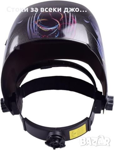 Фотосоларна маска за заваряване, различни цветни варианти, снимка 7 - Други машини и части - 46265291