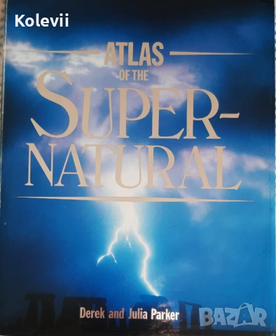 Atlas of the Supernatural-Derek and Julia Parker