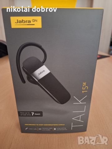 jabra talk 15, снимка 1 - Слушалки, hands-free - 45943487