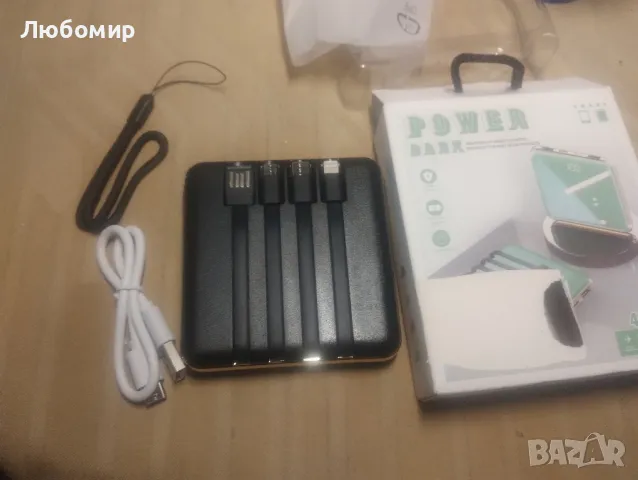 Power Bank с вградени кабели, 10000mAh тънко преносимо зарядно устройство LED дисплей, малка външна, снимка 2 - Външни батерии - 46835158