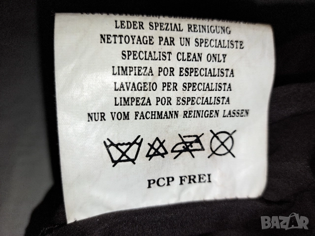 Gipsy Men's Leather Biker Pants 33(М)-(L) мъжки кожен панталон, снимка 7 - Панталони - 52679234